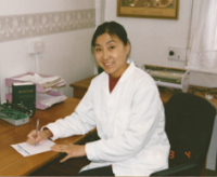 Acupuncture, Herbal Medicine, Chinese Medical Centre   Colchester 725657 Image 2